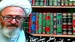 ayatollah sobhani proffessor molana 30012009 003