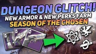 Dungeon GLITCH SOLO Farm Shattered Throne Hi Stat Armor New Weapons & Perks  Season of the Chosen