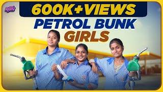 Petrol Bunk Girls  EMI Rani Check Description