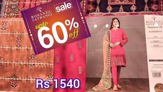 Bonanza Satrangi Eid Sale Rs 1540 only