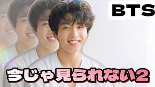 【BTS】7年前のカバーダンス集めたら最高すぎた　ナムジャ編