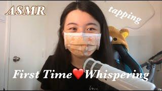 廣東話ASMR終於講嘢有字幕  Whispers Tapping