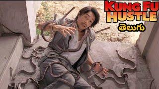 Kung fu Hustle Telugu Movie Scenes  Telugu Dubbed Movies #Kungfuhustle #TeluguDubbedMovies