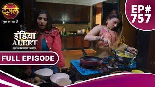 India Alert  Nanad Bhabhi Ki Nok Jhonk  ननद-भाभी की नोकझोंक  Full Episode 757 Dangal TV