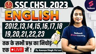 SSC CHSL English Previous Year Paper  SSC CHSL English Expected Paper  SSC English By Ananya Maam