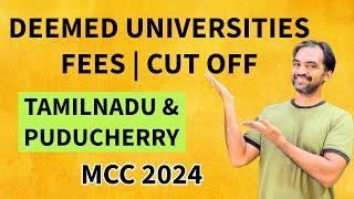 MBBS Deemed universities fees and cut off  MCC 2024