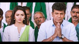 South Blockbuster Kannada Movie Hindi Dubbed  Shivaraj Kumar  Bangara  South Hindi Dubbed Movies