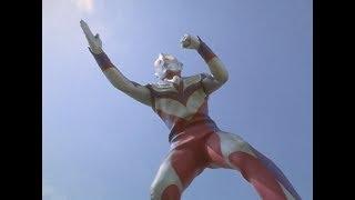 Ultraman Tiga capitulo 01 - La Herencia de la luz  Español Latino