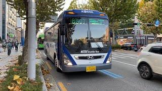  한국 서울의 버스  Buses in Seoul South Korea November 2022  2022년 11월