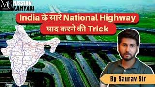 National highways of india  road transport -trick to learn all important highway