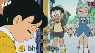 BrokenHeart CuteLoveStoryBreakupTo LoveSub Kuch Bhula Diya Nobita SizukaFt Darpan s