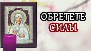 Исчезнет вся боль обретете силы И мгновенно почувствуете изменения