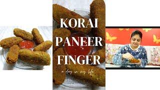 Korai Paneer Finger  কড়াইপনীর ফিঙ্গার  Delicious Snacks Recipe