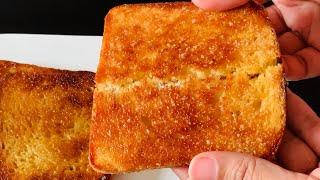 Caramel Toast  Crunchy French Toast  Breakfast Recipe  How to make Crunchy French Toast