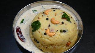 கல்யாண வீட்டு ரவா பொங்கல் ll Wedding Style Rava Pongal ll Pongal Recipe In Tamil