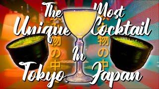 The Bizarre World of Japanese Cocktails  In The Drink