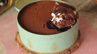 Chocolate Dream Cake Recipe  By Chef Hafsa