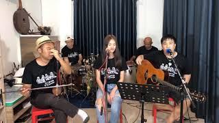 เมดเลย์.. สาวป่าบง+สาวขุดปู๋+ลักเมาน้องหล้า Cover ​by ณัฏฐ์​ กิตติ​สาร​ & เดอะ​เพ​อะ​