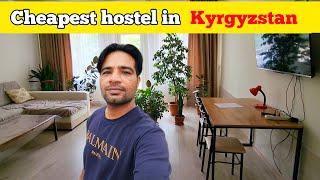 Cheapest Hostel in Kyrgyzstan  Salma capsule hostel Bishkek #cheapest #hostel #bishkek #kyrgyzstan