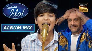 Mani का गाना सुनकर Vishal ने पकड़ा अपना सिर  Indian Idol Season 13  Album Mix