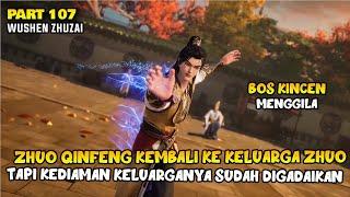 KEDIAMAN KELUARGA ZHUO DIGADAI BOS KINCEN BANTU MENGATASI MASALAHNYA - DONGHUA MARTIAL MASTER