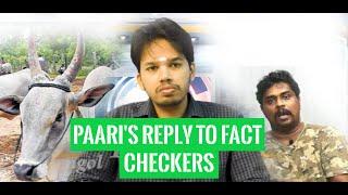 Fact Checkers and their support for corporates - Tamil Nationalist Paari Saalan Blasts