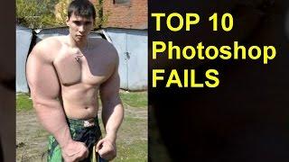 Top 10 Funny Photoshop Fails