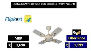 ACTIVA GALAXY 1 600 mm 4 Blade Ceiling Fan  IVORY Pack of 1