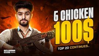 CHALO TOP 10 CHALTE HE  CHICKEN STREAK BAN PAYEGA AAJ?