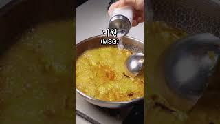 누구나 짬뽕 탑티어가 될 수 있는 비결Korean Chinese FoodJjam Bbong#집짬뽕달인 #짬뽕황금레시피