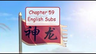 Path of the sword chapter 59 English sub  manhuasworld.com
