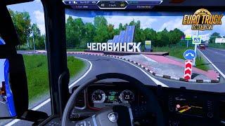 A Scenic  Drive through Russia Euro truck simulator 2 world map combo