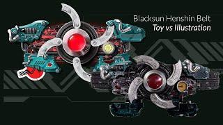 Kamen Rider Blacksun Driver Belt Illustration vs Toy