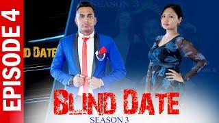 Blind Date  S3  Episode 4