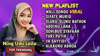 SOLAWAT MERDU NING UMI LAILA 2024  FULL ALBUM KOMPILASI VIRAL  WALI SONGO  SIFATE MURID