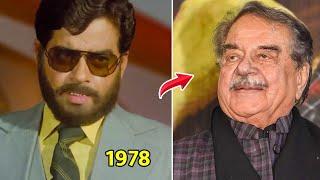 Vishwanath 1978 Cast Then And Now  Totally Unrecognizable Transformation 2021  Nexa Films