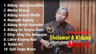 Kidung Jaya Sumandhita Akustik lagu Sholawat Jawa 10 Viral 2024 By SIHO #rungonanjawa