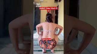 पत्नी का #MMS  पति ने किया Viral  New Video Hot Dance  Full video Upload soon