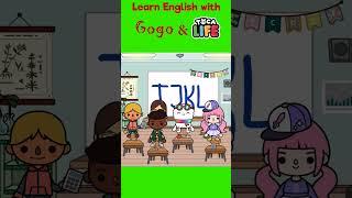 IJKL learn the letters very well  #english #tocalife