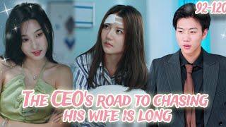 The CEO sent the scheming girl to jail and Cinderella forgave him and married him