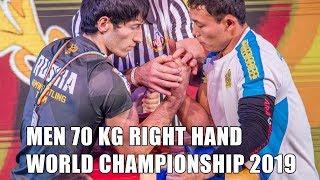 SENIOR MEN 70 KG RIGHT HAND FULL CLASS World Armwrestling Championship 2019