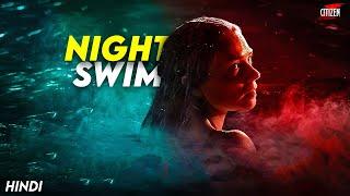 NIGHT SWIM 2024 Explained In Hindi + New Plot  First Horror Movie Of 2024