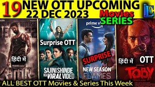 Toby Hindi OTT Release Date 22 DEC 2023 l Sajni Shinde OTT This week Release New OTT Movies Series