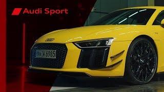 Audi Sport Performance Parts - Inspiration