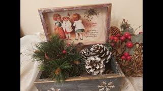 Χριστουγεννιάτικο κουτί vintage
