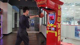 Boxing Machine - How Hard Can You Punch?