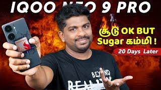 iQOO Neo 9 Pro 5G Review in Tamil - உண்மையான Flagship Killer இதானா?