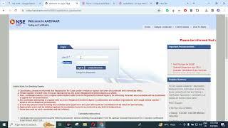 Uidai Aadhar Exam Form 2024How to Apply for Aadhar Supervisor Aadhar Operator Certificate online