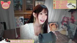 【喵老师ASMR】无人声 掏耳朵加吹气声，给你不一样的享受