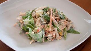 INSALATA DI POLLO - Buono Facile Veloce